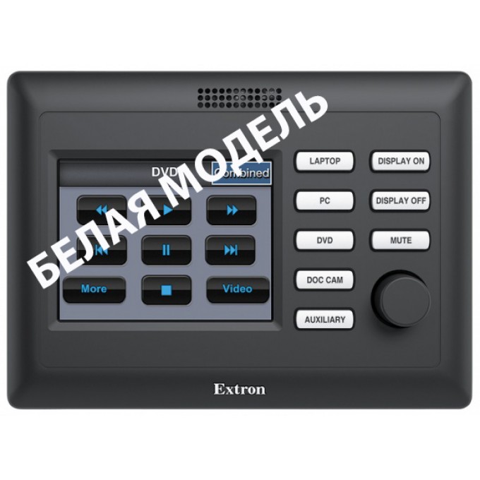 3,5-дюймовая сенсорная панель Cable Cubby TouchLink Pro, настенная, белая EXTRON TLP-PRO-320M